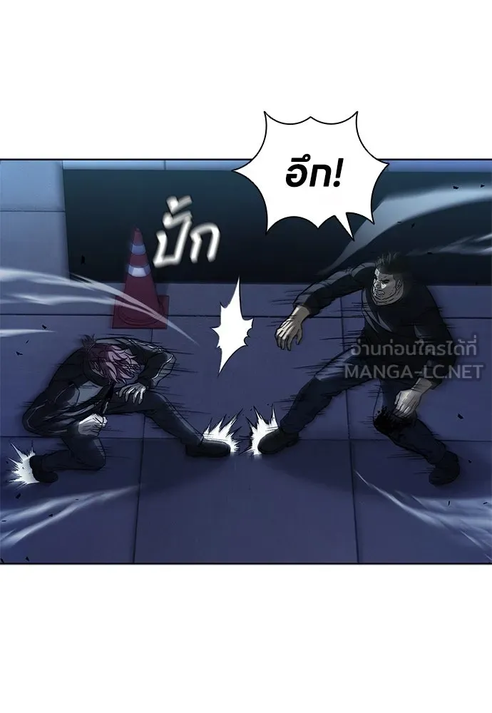 อัยการสายโหด ตอนที่ 31 รูปที่ 60