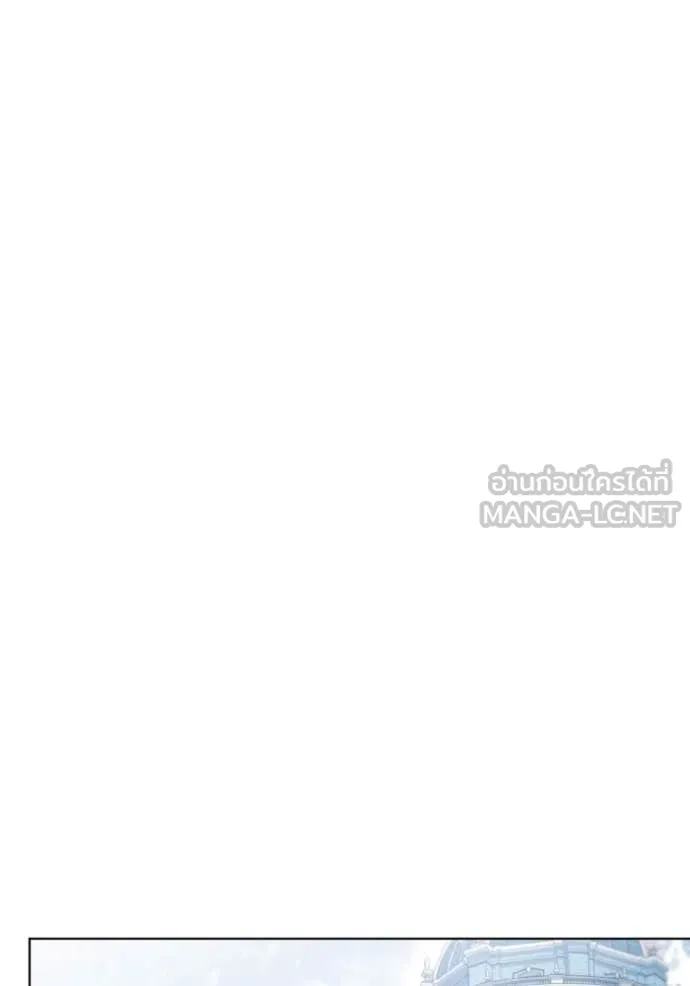 ราชินีจอมมาร ตอนที่ 38 รูปที่ 51