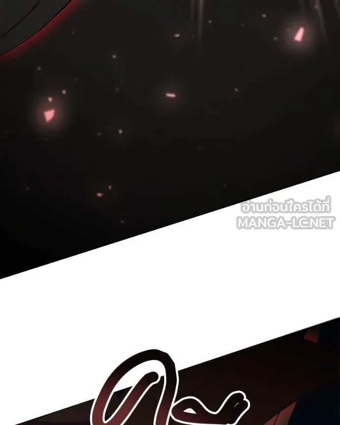 คนสวนโลกฮันเตอร์ ตอนที่ 83 รูปที่ 62