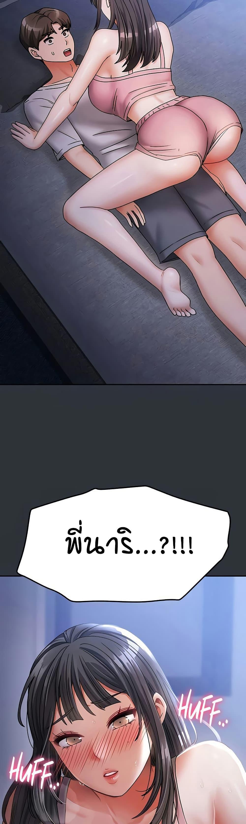 Doujin-Lc- อ่าน โดจิน มังฮวา เกาหลี ญี่ปุ่น จีน แปลไทย Living in Two Houses ตอนที่ 1 2 3 4 5 6 7 8 9 10 11 12 13 14 ฟรี ไม่มีโฆษณา อ่าน โดจิน Manhwa เกาหลี ญี่ปุ่น จีน เรามีครบ คัดมาให้เน้นๆ โดจิน 18+ รับประกันความฟินโดย  Doujin Lc