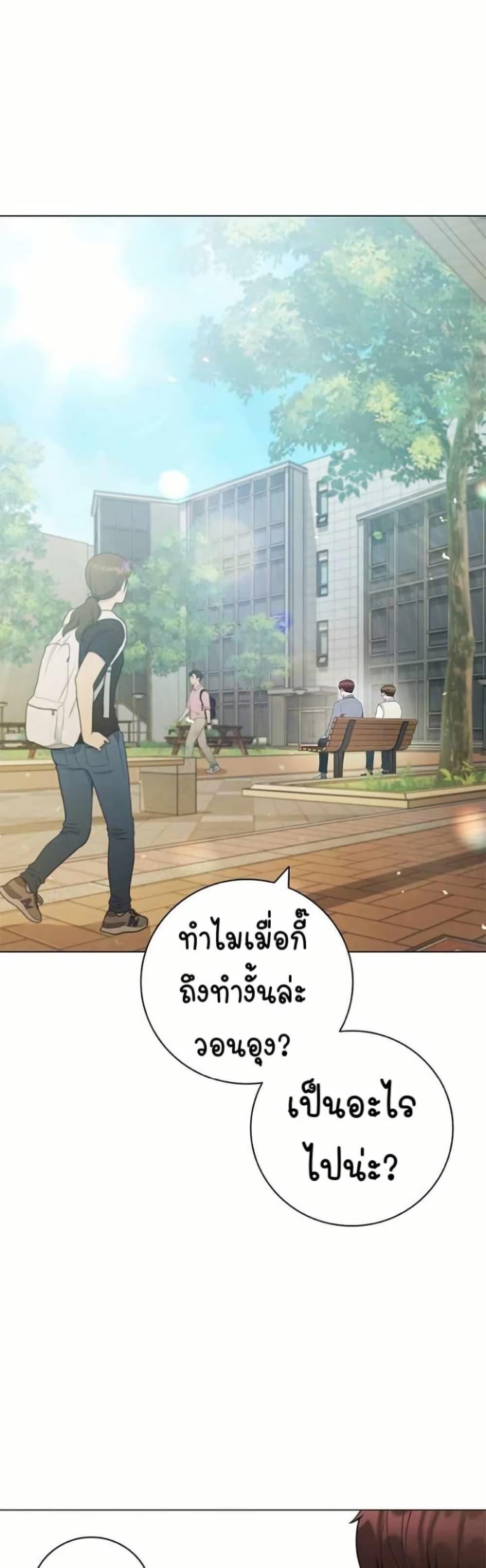Manga-lc-com อ่านมังงะ อ่านการ์ตูน ออนไลน์ ฟรี I CAN DO IT!! ตอนที่ 1 2 3 4 5 6 7 8 9 10 11 12 13 14 ฟรี ไม่มีโฆษณา Manga-lc - อ่าน มังงะ อ่าน การ์ตูน ออนไลน์ อ่านมังงะ ฟรี