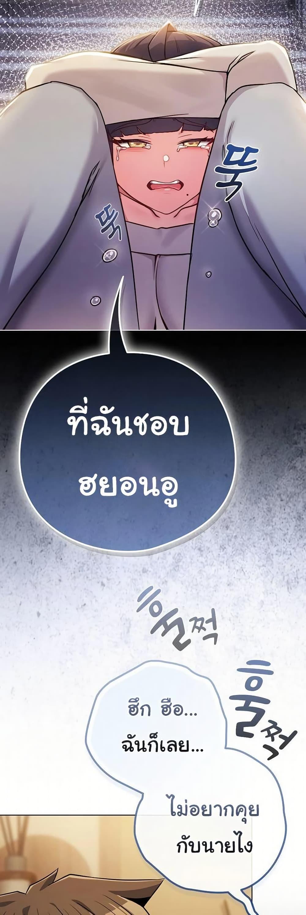 Doujin-Lc- อ่าน โดจิน มังฮวา เกาหลี ญี่ปุ่น จีน แปลไทย But You’re ตอนที่ 1 2 3 4 5 6 7 8 9 10 11 12 13 14 ฟรี ไม่มีโฆษณา อ่าน โดจิน Manhwa เกาหลี ญี่ปุ่น จีน เรามีครบ คัดมาให้เน้นๆ โดจิน 18+ รับประกันความฟินโดย  Doujin Lc