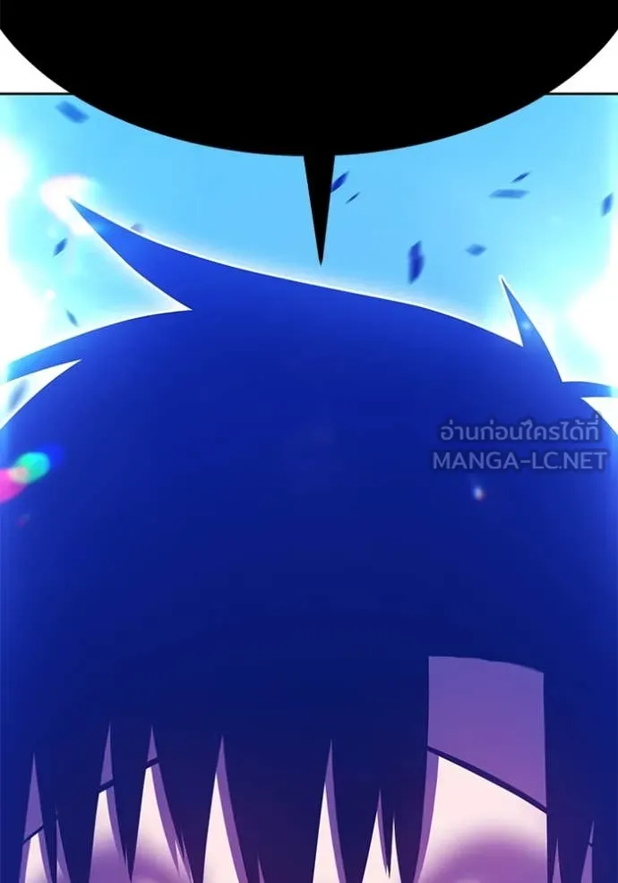 +99 ท่อนไม้ ตอนที่ 77 รูปที่ 39