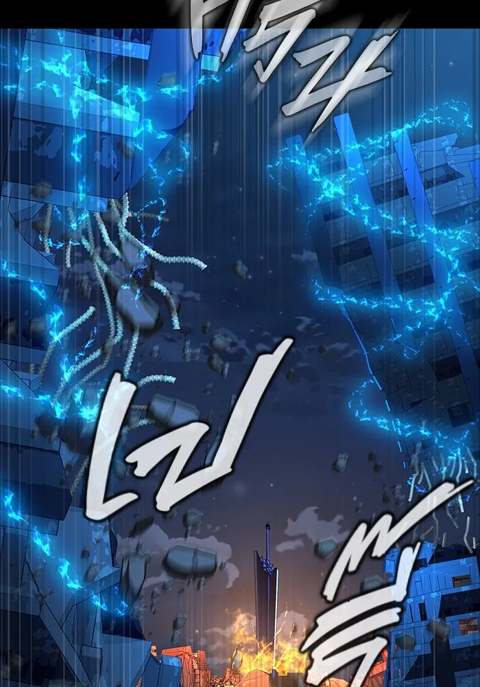 เพลเยอร์นักกินเหล็ก ตอนที่ 50 รูปที่ 68