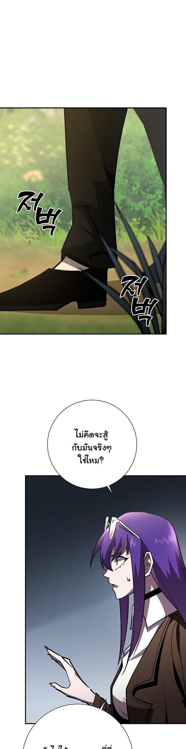 Manga-lc-com อ่านมังงะ อ่านการ์ตูน ออนไลน์ ฟรี The Sword God From a Ruined World ตอนที่ 1 2 3 4 5 6 7 8 9 10 11 12 13 14 ฟรี ไม่มีโฆษณา Manga-lc - อ่าน มังงะ อ่าน การ์ตูน ออนไลน์ อ่านมังงะ ฟรี