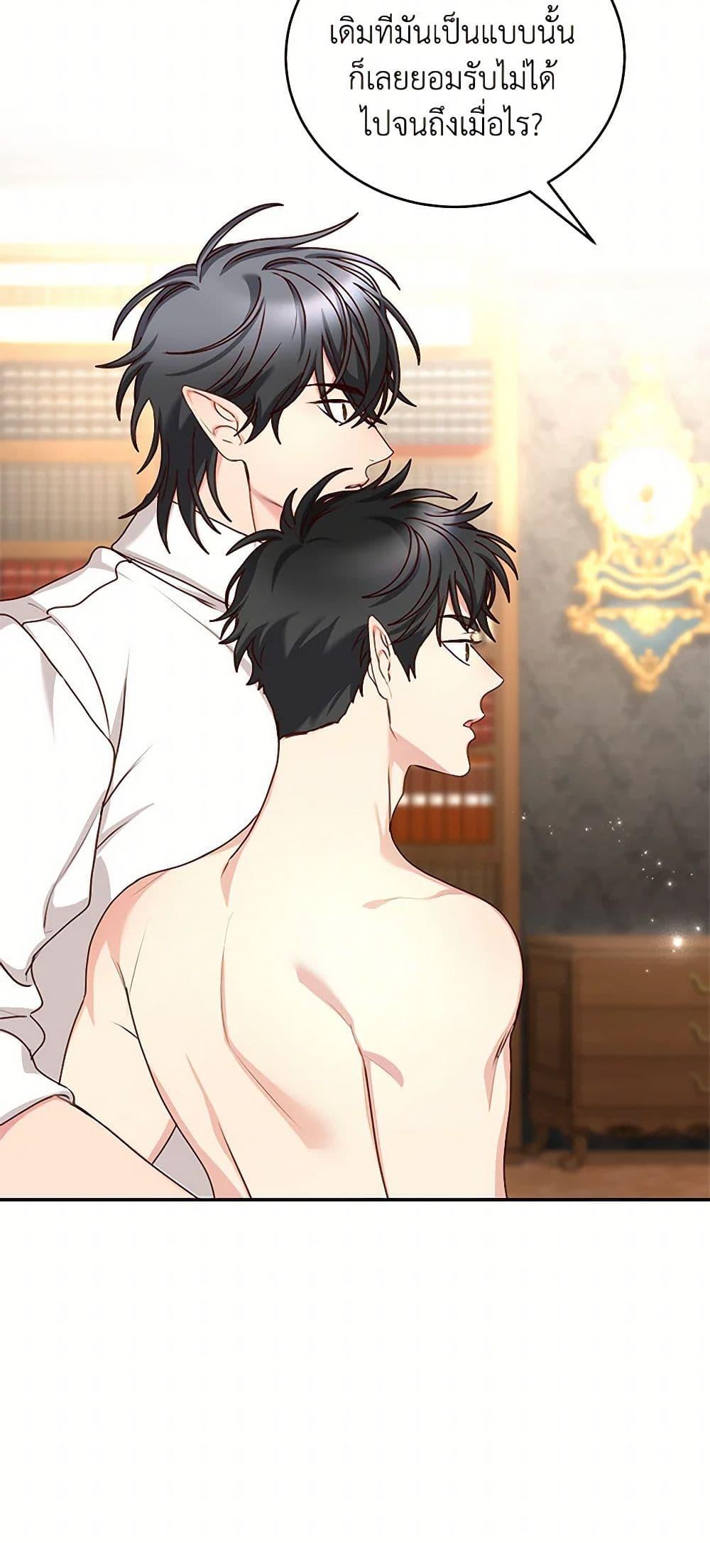 Manga-lc-com อ่านมังงะ อ่านการ์ตูน ออนไลน์ ฟรี I’ll Just Live On As A Villainess ตอนที่ 1 2 3 4 5 6 7 8 9 10 11 12 13 14 ฟรี ไม่มีโฆษณา Manga-lc - อ่าน มังงะ อ่าน การ์ตูน ออนไลน์ อ่านมังงะ ฟรี
