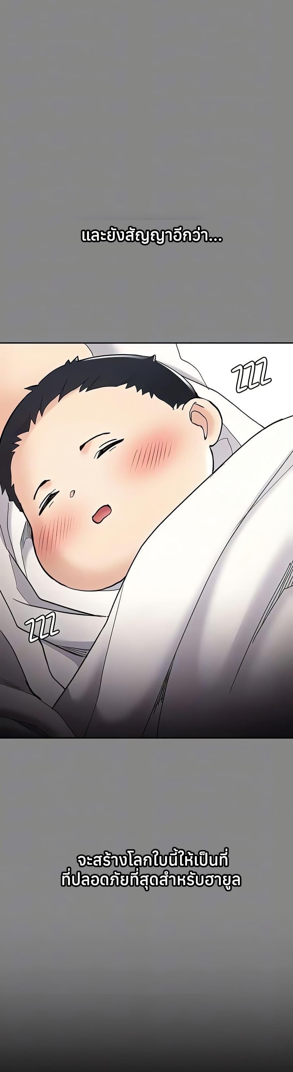 Doujin-Lc- อ่าน โดจิน มังฮวา เกาหลี ญี่ปุ่น จีน แปลไทย Pervert Diary ตอนที่ 1 2 3 4 5 6 7 8 9 10 11 12 13 14 ฟรี ไม่มีโฆษณา อ่าน โดจิน Manhwa เกาหลี ญี่ปุ่น จีน เรามีครบ คัดมาให้เน้นๆ โดจิน 18+ รับประกันความฟินโดย  Doujin Lc