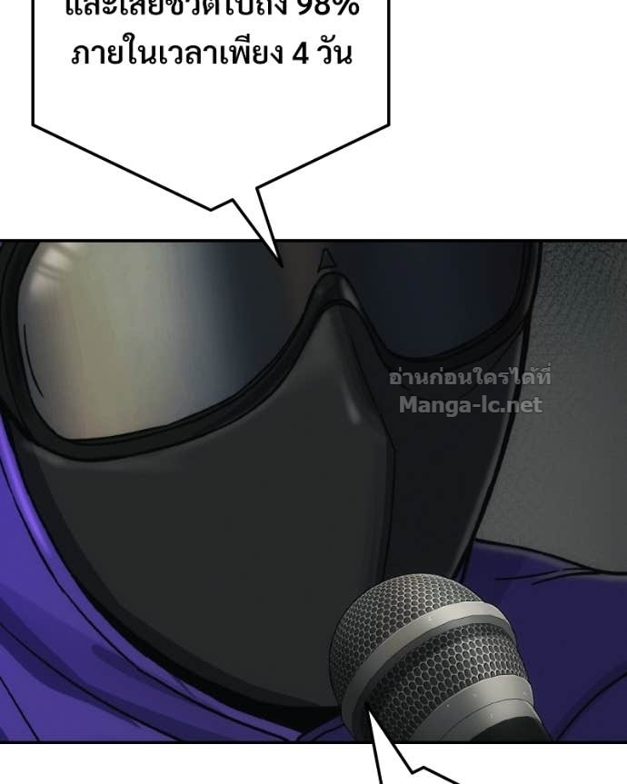Doujin-Lc- อ่าน โดจิน มังฮวา เกาหลี ญี่ปุ่น จีน แปลไทย บอกมาค่าตัวเท่าไหร่ ตอนที่ 1 2 3 4 5 6 7 8 9 10 11 12 13 14 ฟรี ไม่มีโฆษณา อ่าน โดจิน Manhwa เกาหลี ญี่ปุ่น จีน เรามีครบ คัดมาให้เน้นๆ โดจิน 18+ รับประกันความฟินโดย Doujin Lc