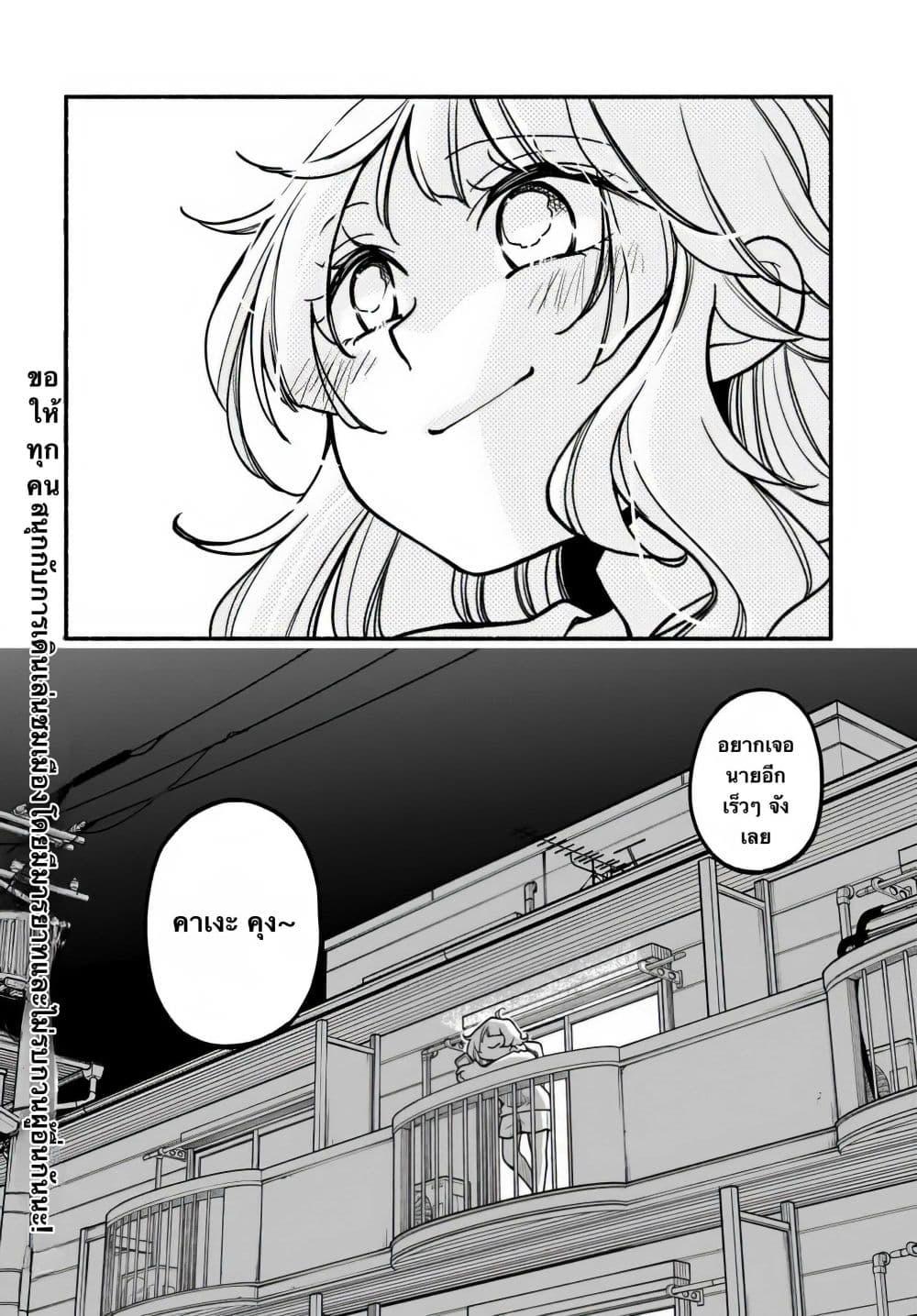 Manga-lc-com อ่านมังงะ อ่านการ์ตูน ออนไลน์ ฟรี Futari Machiaruki ตอนที่ 1 2 3 4 5 6 7 8 9 10 11 12 13 14 ฟรี ไม่มีโฆษณา Manga-lc - อ่าน มังงะ อ่าน การ์ตูน ออนไลน์ อ่านมังงะ ฟรี