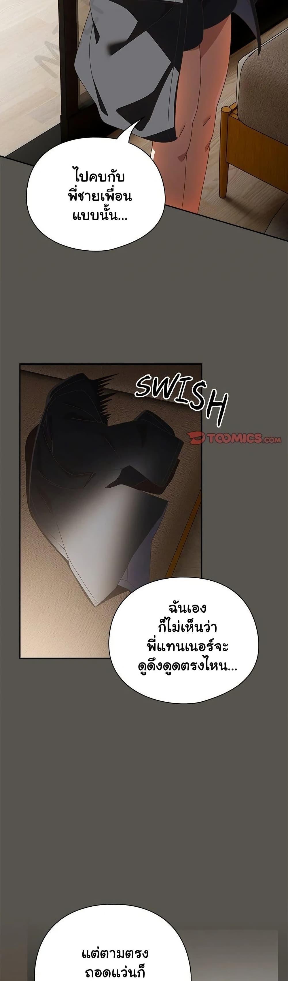 Doujin-Lc- อ่าน โดจิน มังฮวา เกาหลี ญี่ปุ่น จีน แปลไทย Like No Other ตอนที่ 1 2 3 4 5 6 7 8 9 10 11 12 13 14 ฟรี ไม่มีโฆษณา อ่าน โดจิน Manhwa เกาหลี ญี่ปุ่น จีน เรามีครบ คัดมาให้เน้นๆ โดจิน 18+ รับประกันความฟินโดย  Doujin Lc