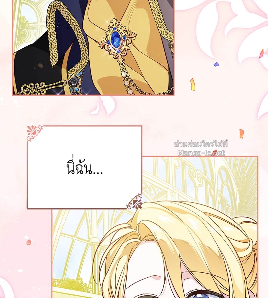 Doujin-Lc- อ่าน โดจิน มังฮวา เกาหลี ญี่ปุ่น จีน แปลไทย แกรนด์ดัชเชสล็อกมง ตอนที่ 1 2 3 4 5 6 7 8 9 10 11 12 13 14 ฟรี ไม่มีโฆษณา อ่าน โดจิน Manhwa เกาหลี ญี่ปุ่น จีน เรามีครบ คัดมาให้เน้นๆ โดจิน 18+ รับประกันความฟินโดย Doujin Lc