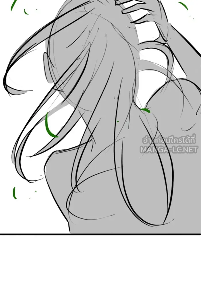 Reality Quest ตอนที่ ตอนพิเศษ  ชีวิตสองแบบของเจนนี รูปที่ 69