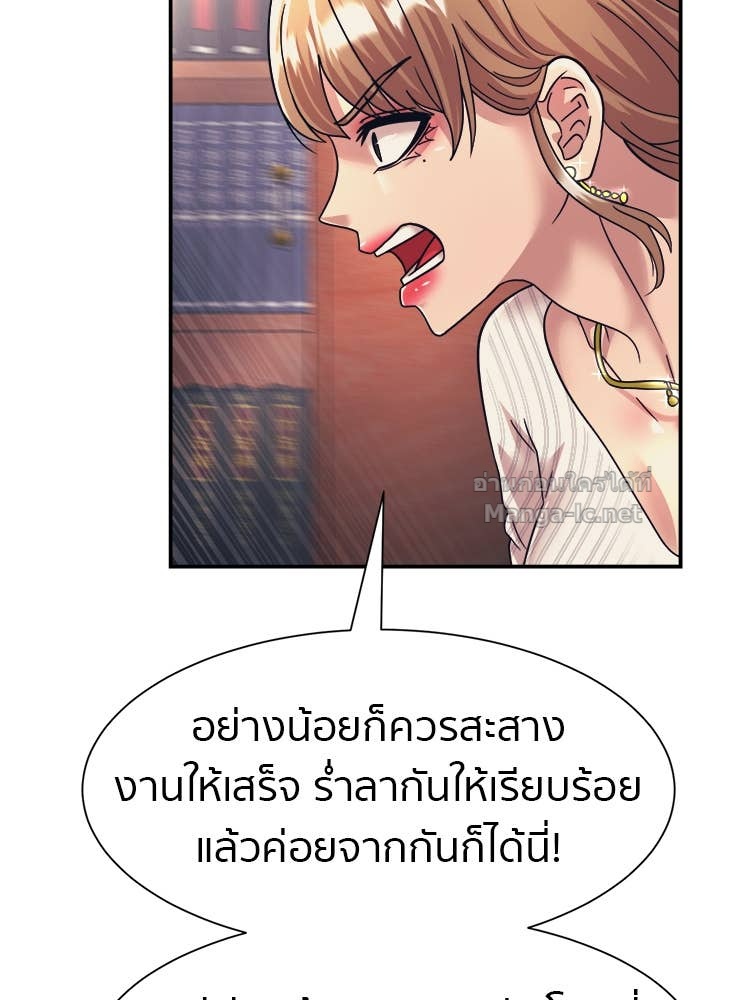 Doujin-Lc- อ่าน โดจิน มังฮวา เกาหลี ญี่ปุ่น จีน แปลไทย โคตรแกร่ง ตอนที่ 1 2 3 4 5 6 7 8 9 10 11 12 13 14 ฟรี ไม่มีโฆษณา อ่าน โดจิน Manhwa เกาหลี ญี่ปุ่น จีน เรามีครบ คัดมาให้เน้นๆ โดจิน 18+ รับประกันความฟินโดย Doujin Lc