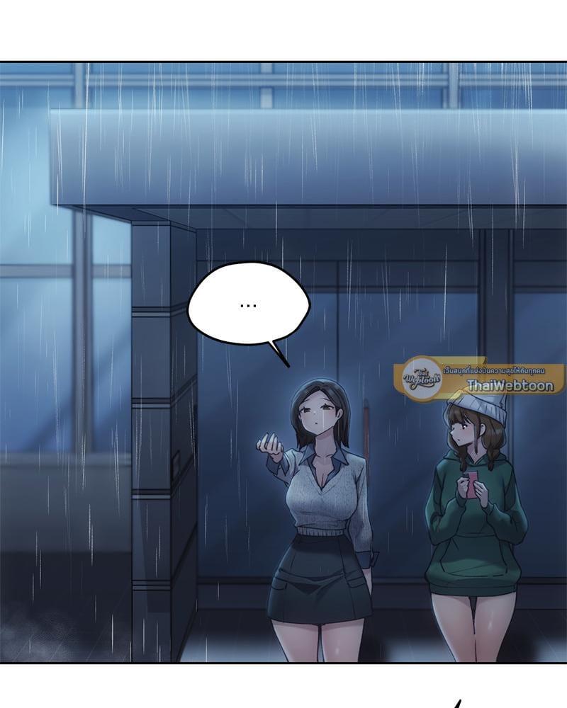Doujin-Lc- อ่าน โดจิน มังฮวา เกาหลี ญี่ปุ่น จีน แปลไทย From Today My Favorite ตอนที่ 1 2 3 4 5 6 7 8 9 10 11 12 13 14 ฟรี ไม่มีโฆษณา อ่าน โดจิน Manhwa เกาหลี ญี่ปุ่น จีน เรามีครบ คัดมาให้เน้นๆ โดจิน 18+ รับประกันความฟินโดย  Doujin Lc