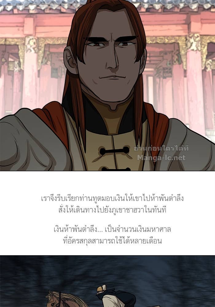 Doujin-Lc- อ่าน โดจิน มังฮวา เกาหลี ญี่ปุ่น จีน แปลไทย องครักษ์แห่งอัครสกุลจาง ตอนที่ 1 2 3 4 5 6 7 8 9 10 11 12 13 14 ฟรี ไม่มีโฆษณา อ่าน โดจิน Manhwa เกาหลี ญี่ปุ่น จีน เรามีครบ คัดมาให้เน้นๆ โดจิน 18+ รับประกันความฟินโดย Doujin Lc