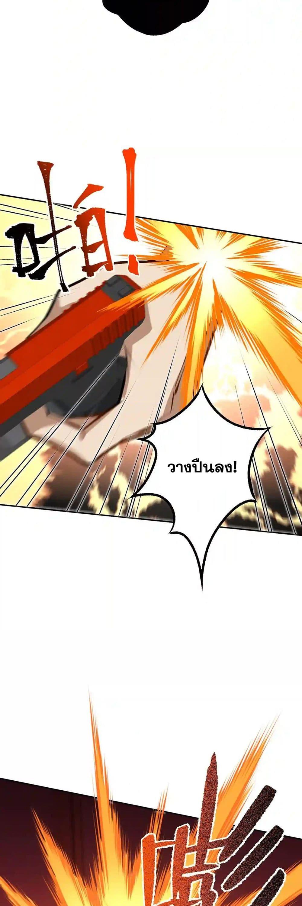 Manga-lc-com อ่านมังงะ อ่านการ์ตูน ออนไลน์ ฟรี An Hai Ji Yuan ตอนที่ 1 2 3 4 5 6 7 8 9 10 11 12 13 14 ฟรี ไม่มีโฆษณา Manga-lc - อ่าน มังงะ อ่าน การ์ตูน ออนไลน์ อ่านมังงะ ฟรี