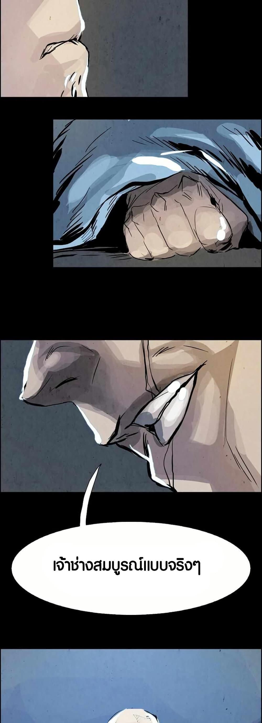 Manga-lc-com อ่านมังงะ อ่านการ์ตูน ออนไลน์ ฟรี Two Gates ตอนที่ 1 2 3 4 5 6 7 8 9 10 11 12 13 14 ฟรี ไม่มีโฆษณา Manga-lc - อ่าน มังงะ อ่าน การ์ตูน ออนไลน์ อ่านมังงะ ฟรี