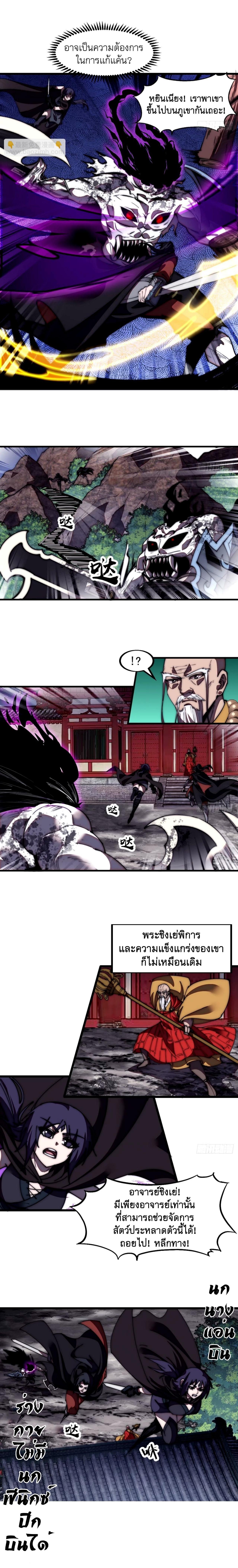 Manga-lc-com อ่านมังงะ อ่านการ์ตูน ออนไลน์ ฟรี It Starts With A Mountain ตอนที่ 1 2 3 4 5 6 7 8 9 10 11 12 13 14 ฟรี ไม่มีโฆษณา Manga-lc - อ่าน มังงะ อ่าน การ์ตูน ออนไลน์ อ่านมังงะ ฟรี