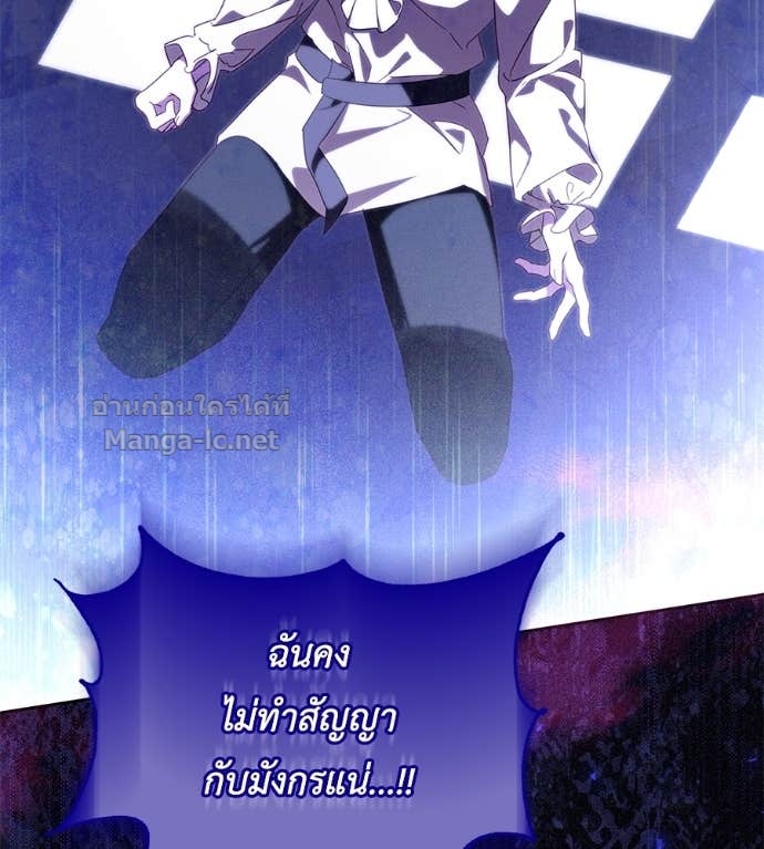 Doujin-Lc- อ่าน โดจิน มังฮวา เกาหลี ญี่ปุ่น จีน แปลไทย แกรนด์ดัชเชสล็อกมง ตอนที่ 1 2 3 4 5 6 7 8 9 10 11 12 13 14 ฟรี ไม่มีโฆษณา อ่าน โดจิน Manhwa เกาหลี ญี่ปุ่น จีน เรามีครบ คัดมาให้เน้นๆ โดจิน 18+ รับประกันความฟินโดย Doujin Lc