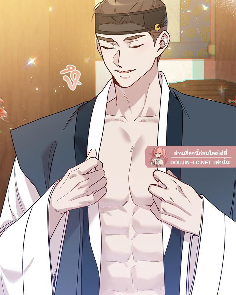 Doujin-Lc- อ่าน โดจิน มังฮวา เกาหลี ญี่ปุ่น จีน แปลไทย ดวงร้าย-ชะตารัก ตอนที่ 1 2 3 4 5 6 7 8 9 10 11 12 13 14 ฟรี ไม่มีโฆษณา อ่าน โดจิน Manhwa เกาหลี ญี่ปุ่น จีน เรามีครบ คัดมาให้เน้นๆ โดจิน 18+ รับประกันความฟินโดย  Doujin Lc