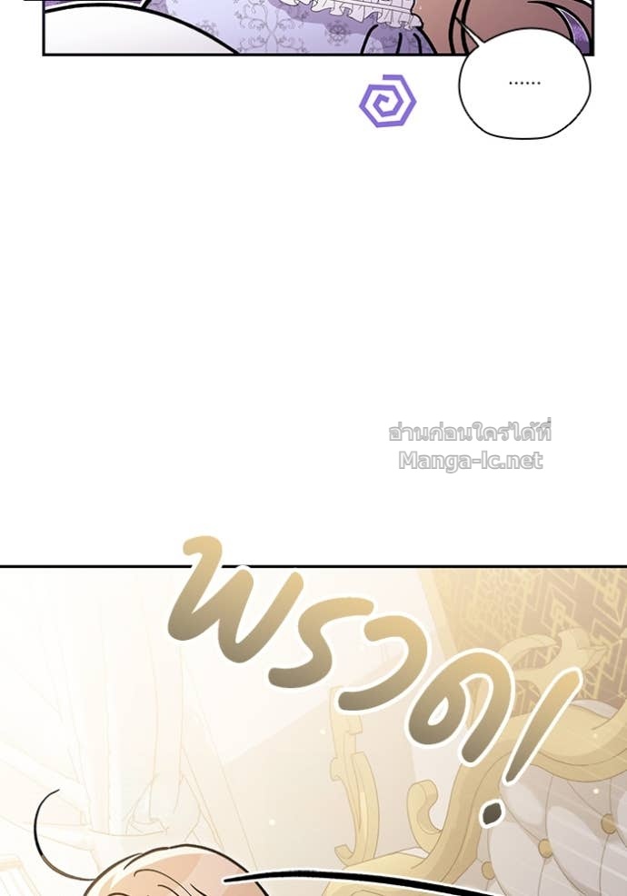 Doujin-Lc- อ่าน โดจิน มังฮวา เกาหลี ญี่ปุ่น จีน แปลไทย คิดว่าการบิดเบือนต้นฉบับ มันทำได้ง่าย ๆ หรือไง ตอนที่ 1 2 3 4 5 6 7 8 9 10 11 12 13 14 ฟรี ไม่มีโฆษณา อ่าน โดจิน Manhwa เกาหลี ญี่ปุ่น จีน เรามีครบ คัดมาให้เน้นๆ โดจิน 18+ รับประกันความฟินโดย Doujin Lc