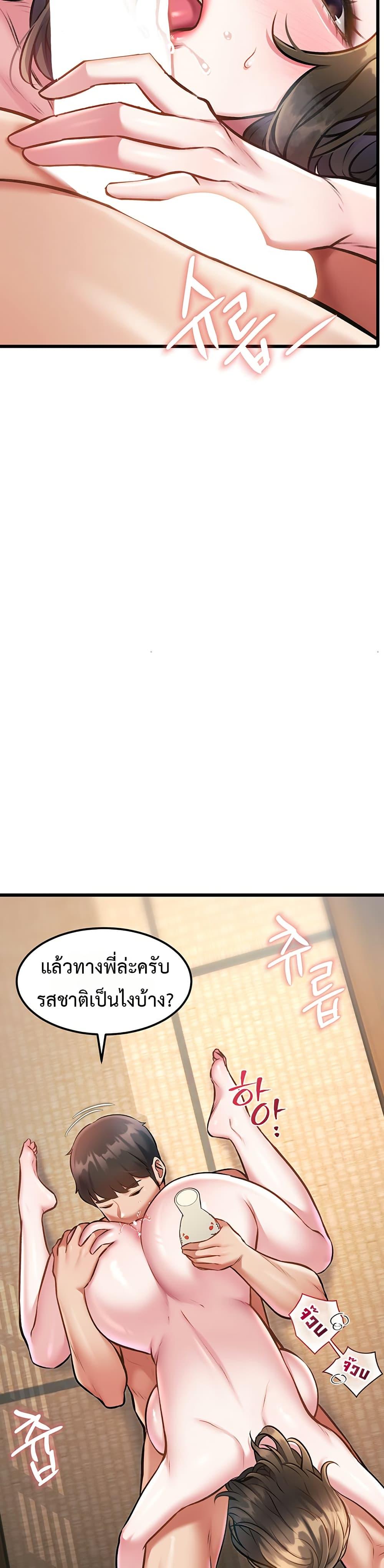 Doujin-Lc- อ่าน โดจิน มังฮวา เกาหลี ญี่ปุ่น จีน แปลไทย Each Building ตอนที่ 1 2 3 4 5 6 7 8 9 10 11 12 13 14 ฟรี ไม่มีโฆษณา อ่าน โดจิน Manhwa เกาหลี ญี่ปุ่น จีน เรามีครบ คัดมาให้เน้นๆ โดจิน 18+ รับประกันความฟินโดย  Doujin Lc