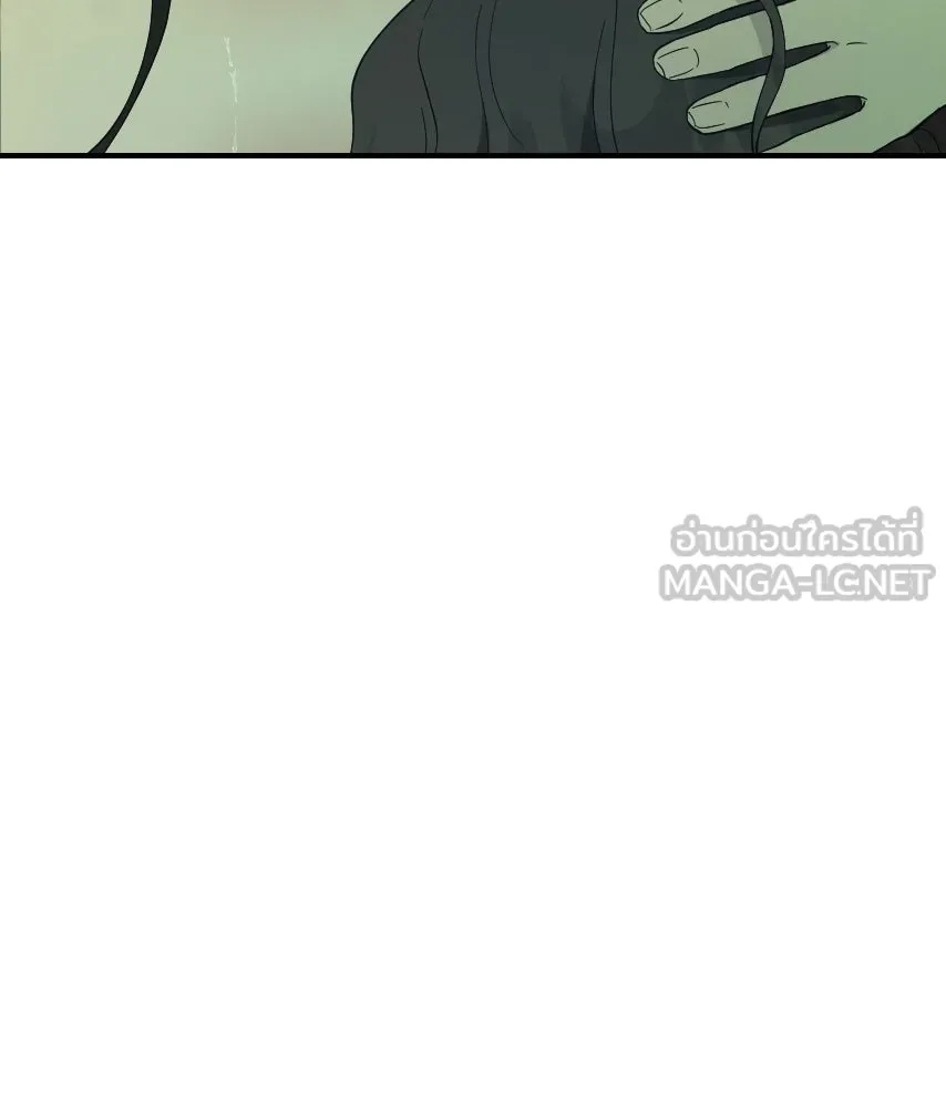 จันทร์เจ้า ตอนที่ ตอนที่ ๕๐  เวลาที่เหลือ รูปที่ 102