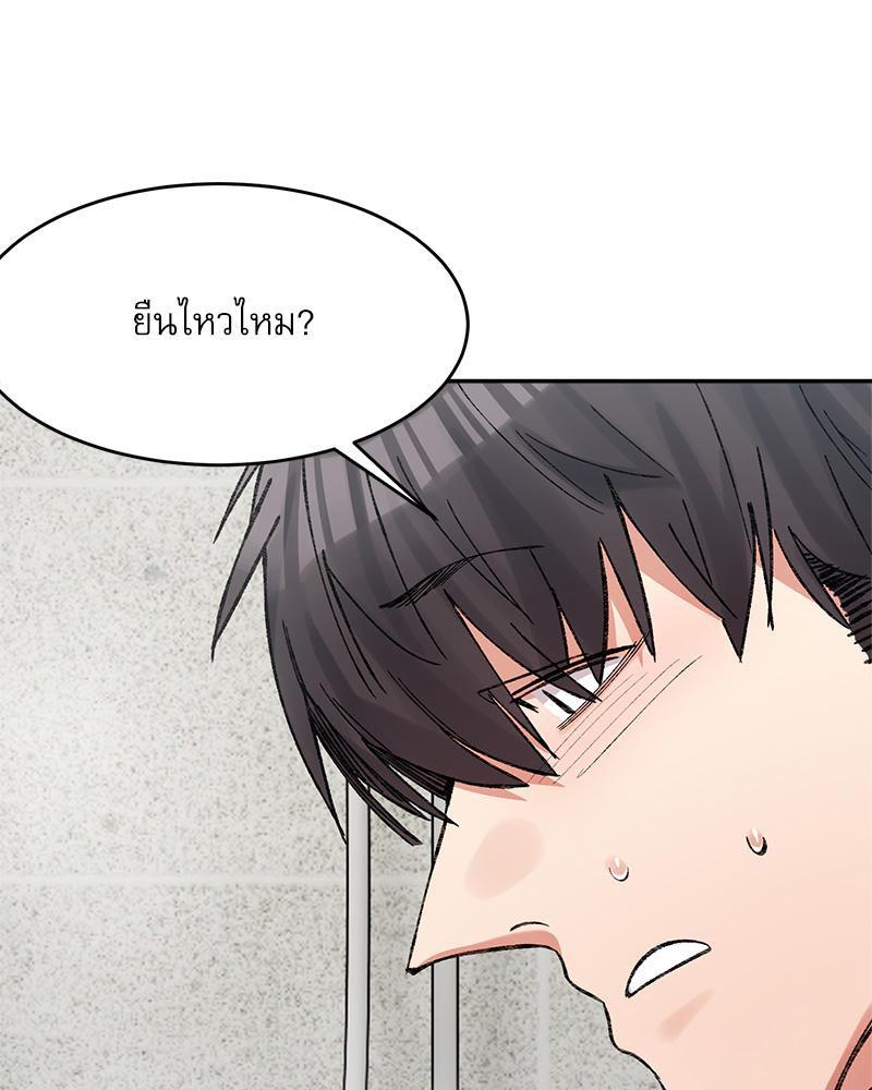 Doujin-Lc- อ่าน โดจิน มังฮวา เกาหลี ญี่ปุ่น จีน แปลไทย A Delicate Relations ตอนที่ 1 2 3 4 5 6 7 8 9 10 11 12 13 14 ฟรี ไม่มีโฆษณา อ่าน โดจิน Manhwa เกาหลี ญี่ปุ่น จีน เรามีครบ คัดมาให้เน้นๆ โดจิน 18+ รับประกันความฟินโดย  Doujin Lc