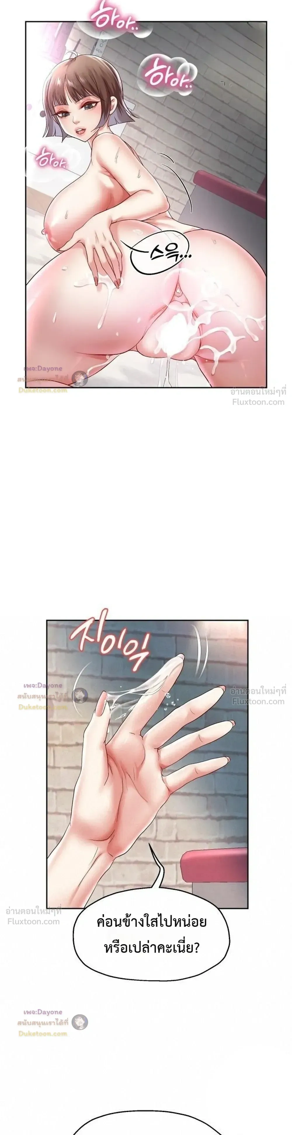 Doujin-Lc- อ่าน โดจิน มังฮวา เกาหลี ญี่ปุ่น จีน แปลไทย Reborn with a big dick! ขอเกิดใหม่ให้เจ้าโลกใหญ่ทีเถอะครับ! ตอนที่ 1 2 3 4 5 6 7 8 9 10 11 12 13 14 ฟรี ไม่มีโฆษณา อ่าน โดจิน Manhwa เกาหลี ญี่ปุ่น จีน เรามีครบ คัดมาให้เน้นๆ โดจิน 18+ รับประกันความฟินโดย  Doujin Lc