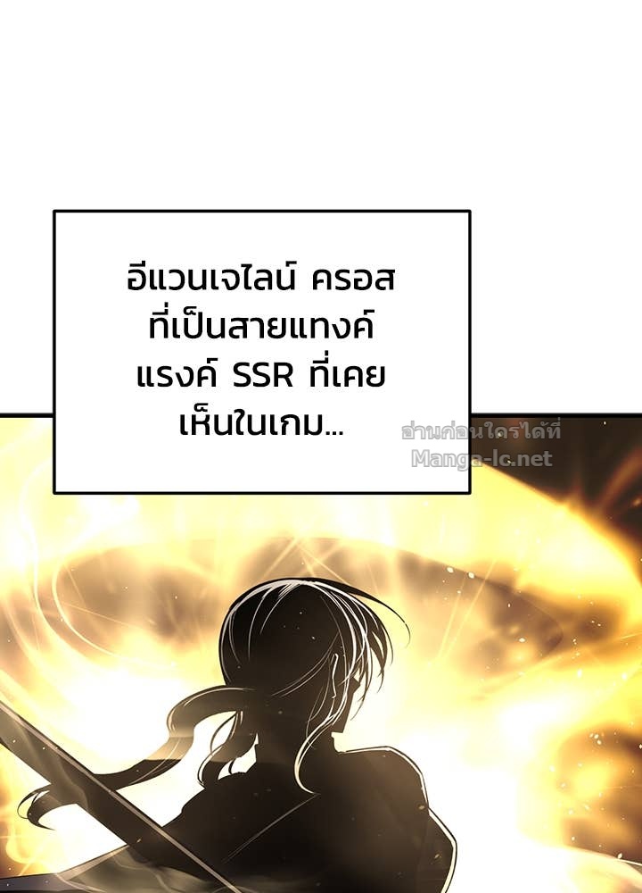 Doujin-Lc- อ่าน โดจิน มังฮวา เกาหลี ญี่ปุ่น จีน แปลไทย ผู้พิชิตเกมป้องกันฐาน ตอนที่ 1 2 3 4 5 6 7 8 9 10 11 12 13 14 ฟรี ไม่มีโฆษณา อ่าน โดจิน Manhwa เกาหลี ญี่ปุ่น จีน เรามีครบ คัดมาให้เน้นๆ โดจิน 18+ รับประกันความฟินโดย Doujin Lc