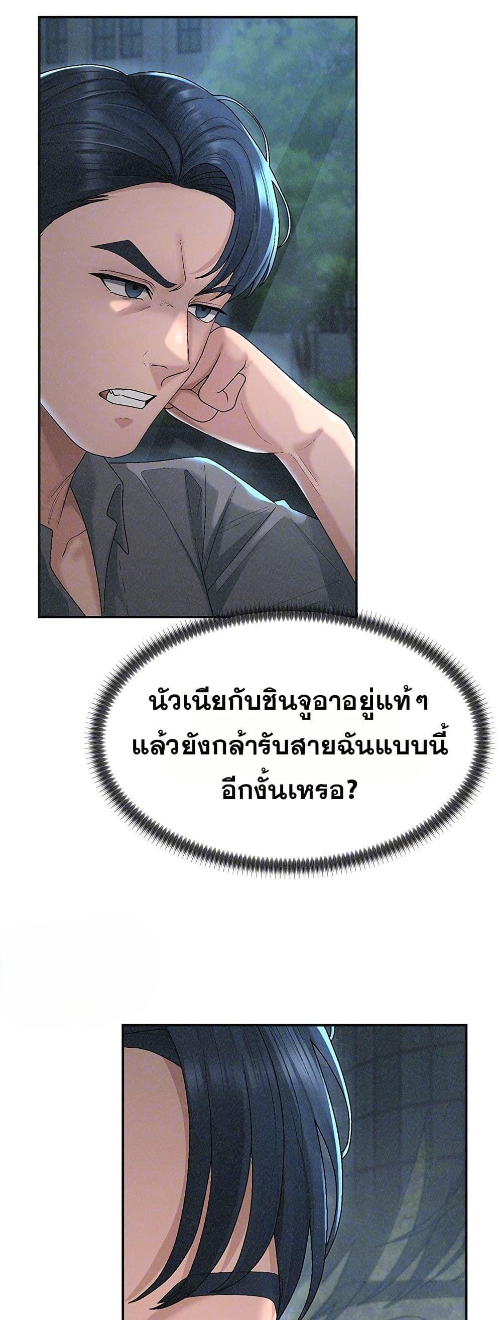 Doujin-Lc- อ่าน โดจิน มังฮวา เกาหลี ญี่ปุ่น จีน แปลไทย Repay With ตอนที่ 1 2 3 4 5 6 7 8 9 10 11 12 13 14 ฟรี ไม่มีโฆษณา อ่าน โดจิน Manhwa เกาหลี ญี่ปุ่น จีน เรามีครบ คัดมาให้เน้นๆ โดจิน 18+ รับประกันความฟินโดย  Doujin Lc