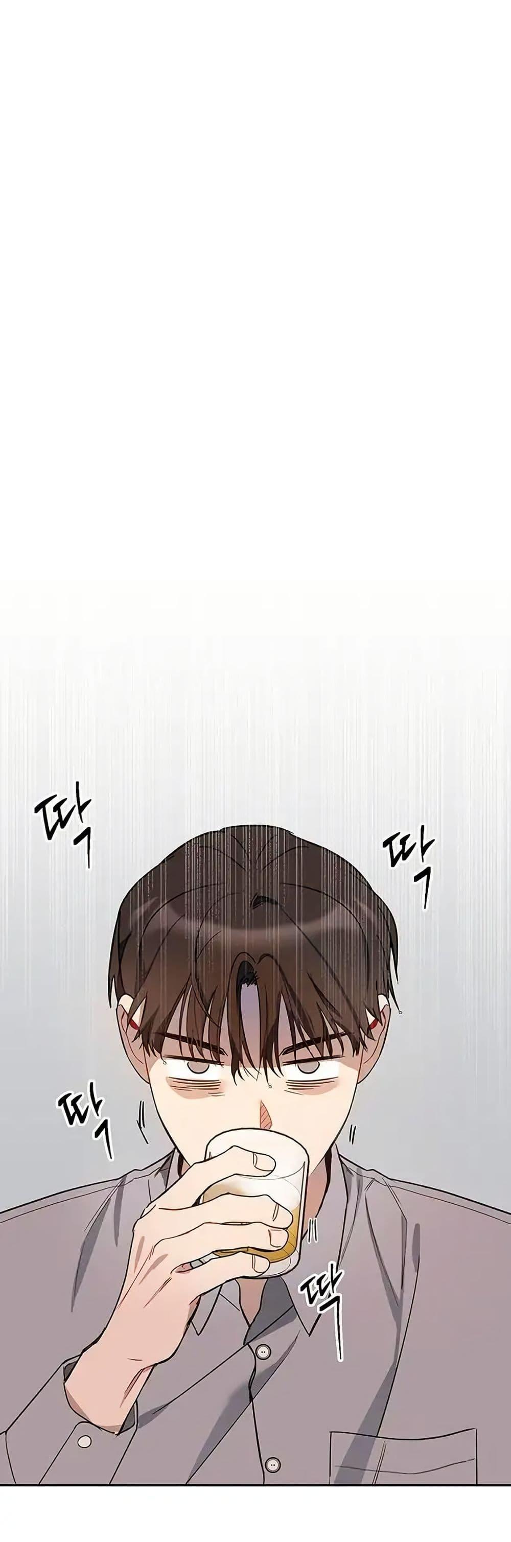 Manga-lc-com อ่านมังงะ อ่านการ์ตูน ออนไลน์ ฟรี Misfortune at Work ตอนที่ 1 2 3 4 5 6 7 8 9 10 11 12 13 14 ฟรี ไม่มีโฆษณา Manga-lc - อ่าน มังงะ อ่าน การ์ตูน ออนไลน์ อ่านมังงะ ฟรี