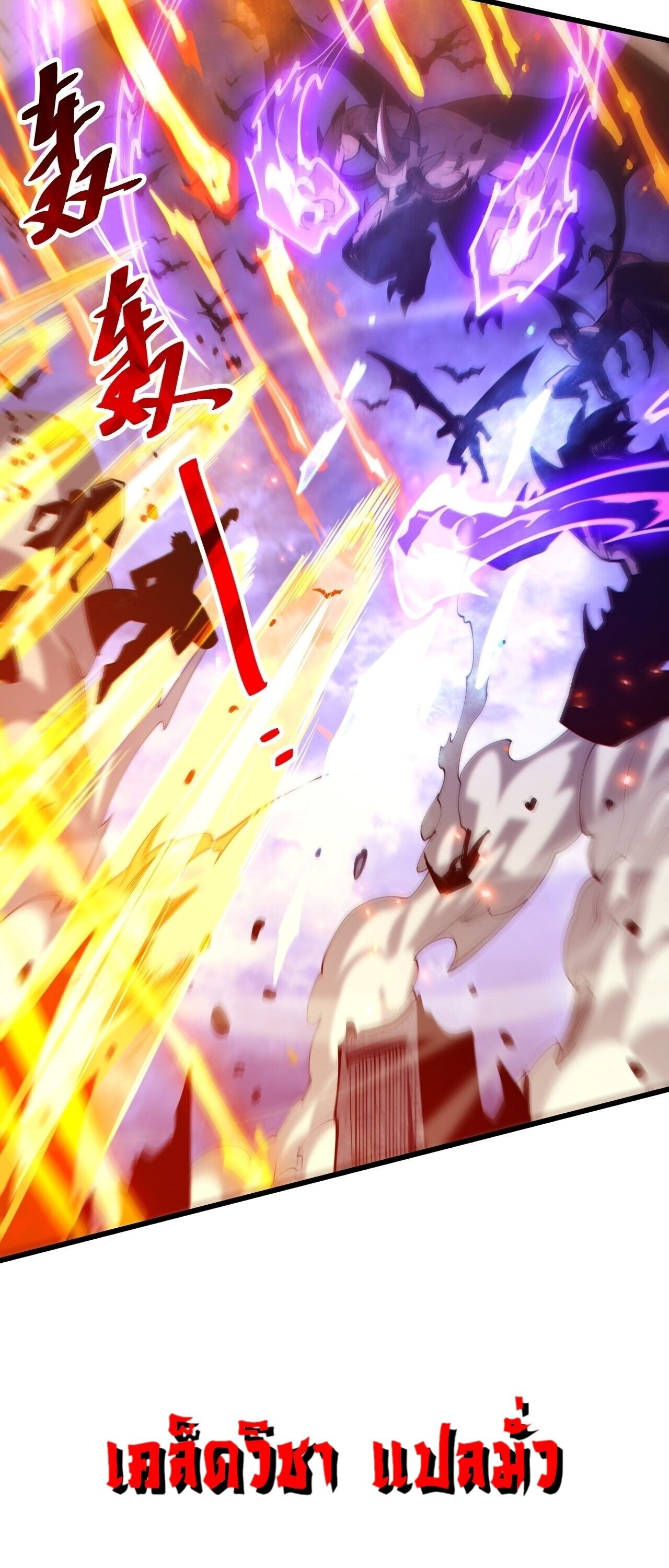 Manga-lc-com อ่านมังงะ อ่านการ์ตูน ออนไลน์ ฟรี Disastrous Necromancer ราชันนักอัญเชิญวิญญาณ ตอนที่ 1 2 3 4 5 6 7 8 9 10 11 12 13 14 ฟรี ไม่มีโฆษณา Manga-lc - อ่าน มังงะ อ่าน การ์ตูน ออนไลน์ อ่านมังงะ ฟรี