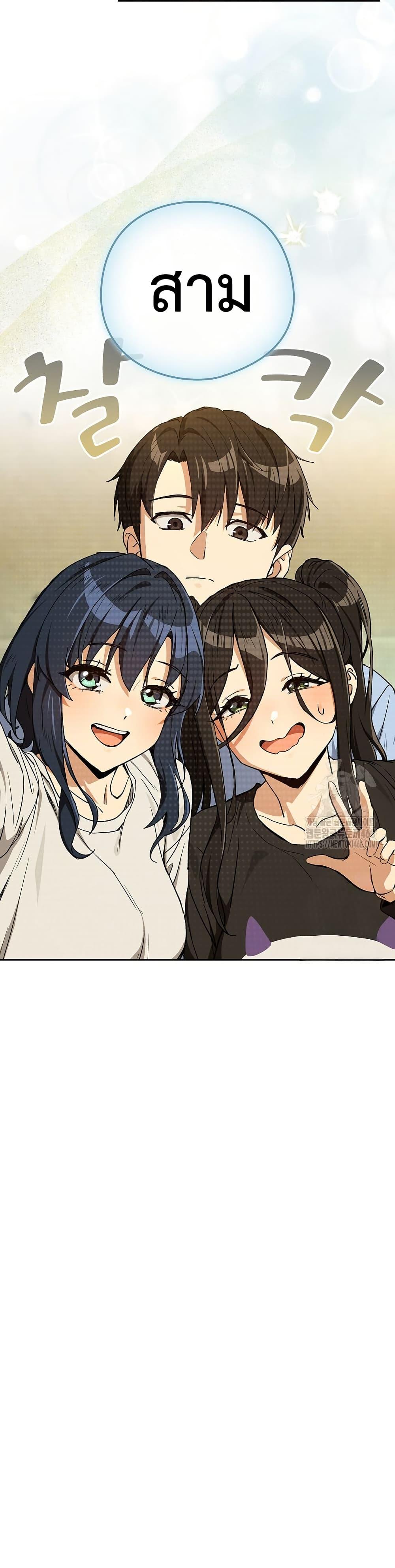 Doujin-Lc- อ่าน โดจิน มังฮวา เกาหลี ญี่ปุ่น จีน แปลไทย After Work Love ตอนที่ 1 2 3 4 5 6 7 8 9 10 11 12 13 14 ฟรี ไม่มีโฆษณา อ่าน โดจิน Manhwa เกาหลี ญี่ปุ่น จีน เรามีครบ คัดมาให้เน้นๆ โดจิน 18+ รับประกันความฟินโดย  Doujin Lc
