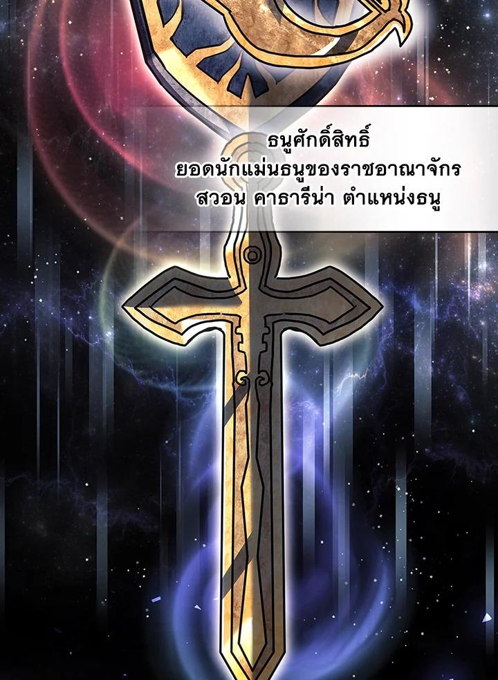 Doujin-Lc- อ่าน โดจิน มังฮวา เกาหลี ญี่ปุ่น จีน แปลไทย A Returner’s Magic Should ตอนที่ 1 2 3 4 5 6 7 8 9 10 11 12 13 14 ฟรี ไม่มีโฆษณา อ่าน โดจิน Manhwa เกาหลี ญี่ปุ่น จีน เรามีครบ คัดมาให้เน้นๆ โดจิน 18+ รับประกันความฟินโดย  Doujin Lc