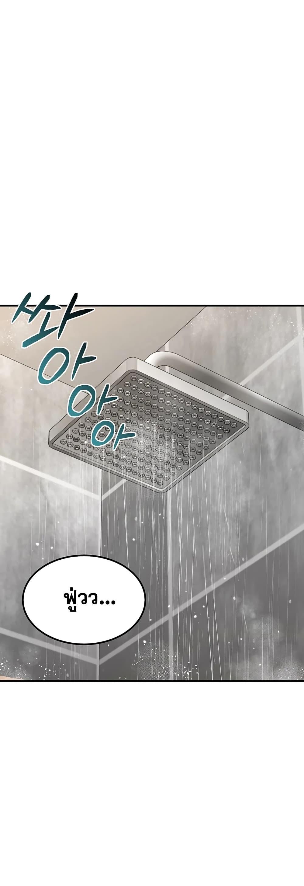 Doujin-Lc- อ่าน โดจิน มังฮวา เกาหลี ญี่ปุ่น จีน แปลไทย Get Out of Here ! ตอนที่ 1 2 3 4 5 6 7 8 9 10 11 12 13 14 ฟรี ไม่มีโฆษณา อ่าน โดจิน Manhwa เกาหลี ญี่ปุ่น จีน เรามีครบ คัดมาให้เน้นๆ โดจิน 18+ รับประกันความฟินโดย  Doujin Lc