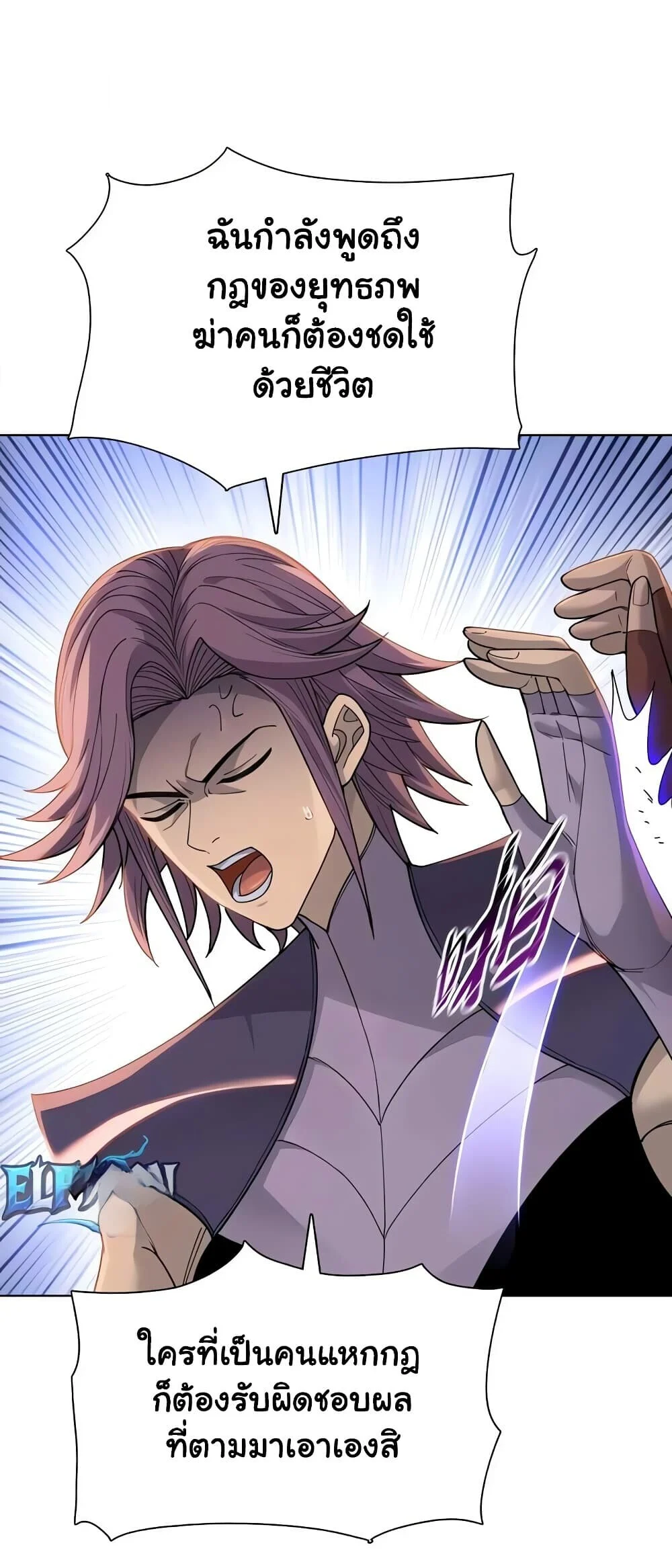 Manga-lc-com อ่านมังงะ อ่านการ์ตูน ออนไลน์ ฟรี Pig Slayer พิชิตโลกด้วยมีดเชือดหมู ก็สมเหตุสมผลใช่ไหม ตอนที่ 1 2 3 4 5 6 7 8 9 10 11 12 13 14 ฟรี ไม่มีโฆษณา Manga-lc - อ่าน มังงะ อ่าน การ์ตูน ออนไลน์ อ่านมังงะ ฟรี