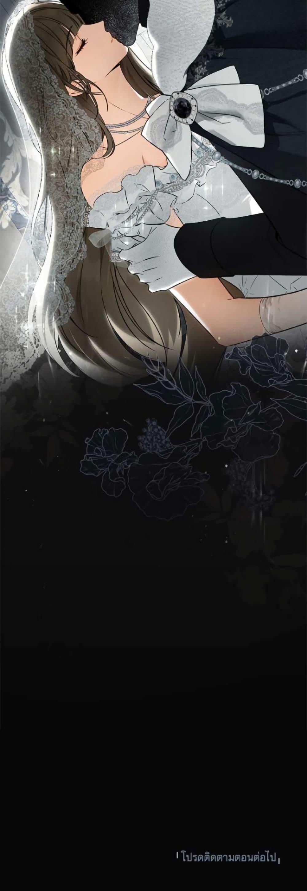 Manga-lc-com อ่านมังงะ อ่านการ์ตูน ออนไลน์ ฟรี I Think I’ve Been Possessed Somewhere ตอนที่ 1 2 3 4 5 6 7 8 9 10 11 12 13 14 ฟรี ไม่มีโฆษณา Manga-lc - อ่าน มังงะ อ่าน การ์ตูน ออนไลน์ อ่านมังงะ ฟรี