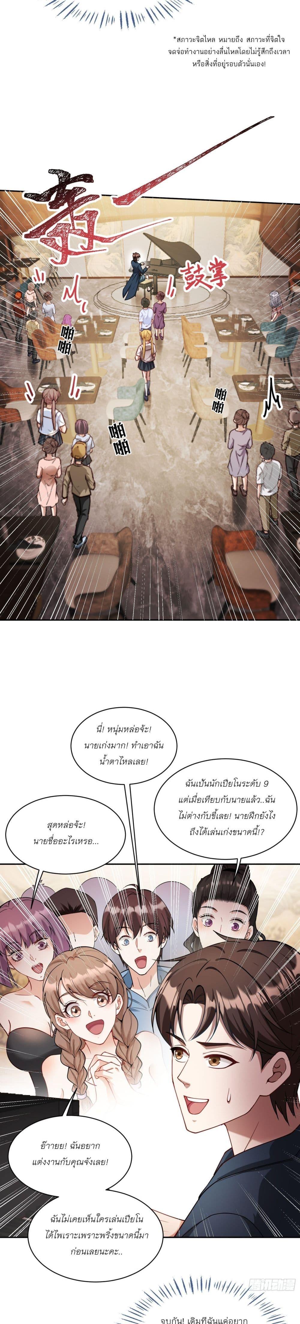 Manga-lc-com อ่านมังงะ อ่านการ์ตูน ออนไลน์ ฟรี Became a Billionaire After Dog Licking Improperly ตอนที่ 1 2 3 4 5 6 7 8 9 10 11 12 13 14 ฟรี ไม่มีโฆษณา Manga-lc - อ่าน มังงะ อ่าน การ์ตูน ออนไลน์ อ่านมังงะ ฟรี