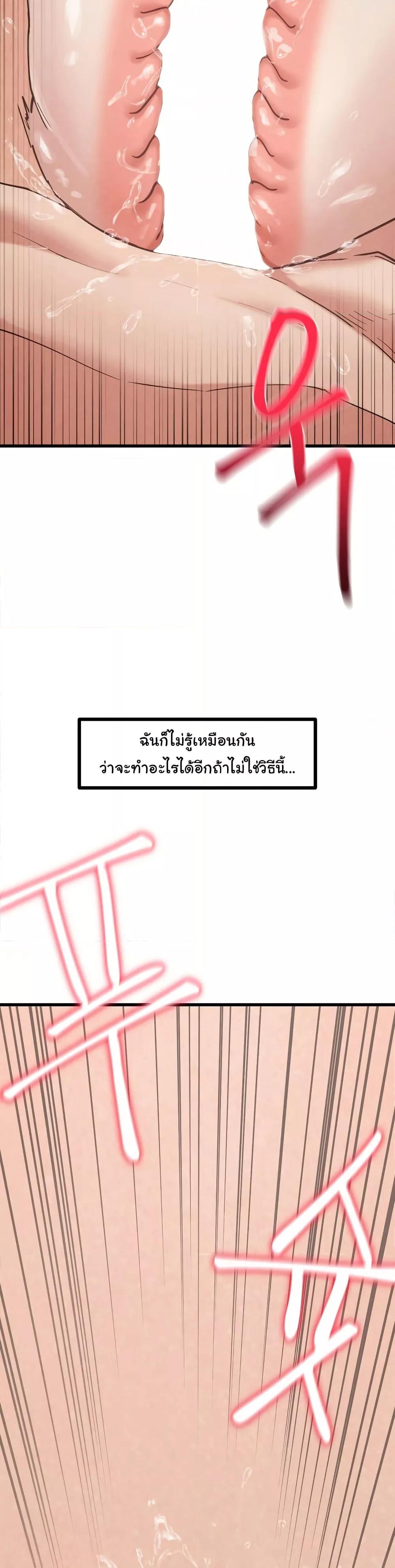 Doujin-Lc- อ่าน โดจิน มังฮวา เกาหลี ญี่ปุ่น จีน แปลไทย Global Sexual Culture Research Institute ตอนที่ 1 2 3 4 5 6 7 8 9 10 11 12 13 14 ฟรี ไม่มีโฆษณา อ่าน โดจิน Manhwa เกาหลี ญี่ปุ่น จีน เรามีครบ คัดมาให้เน้นๆ โดจิน 18+ รับประกันความฟินโดย  Doujin Lc