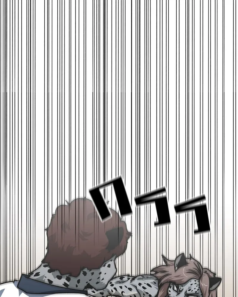 โรงเรียนสัตว์กินเนื้อ ตอนที่ 82 รูปที่ 50