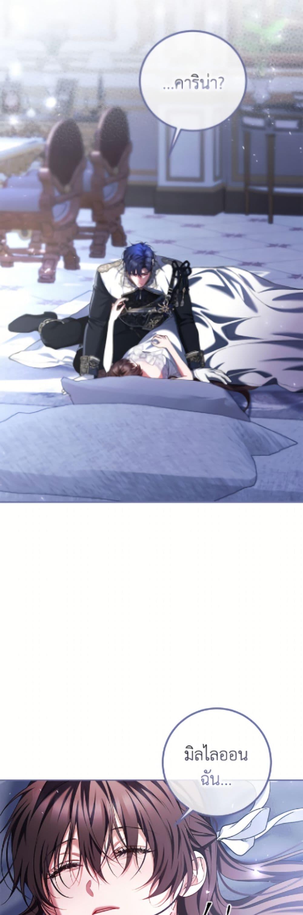 Manga-lc-com อ่านมังงะ อ่านการ์ตูน ออนไลน์ ฟรี Limited Extra time ตอนที่ 1 2 3 4 5 6 7 8 9 10 11 12 13 14 ฟรี ไม่มีโฆษณา Manga-lc - อ่าน มังงะ อ่าน การ์ตูน ออนไลน์ อ่านมังงะ ฟรี