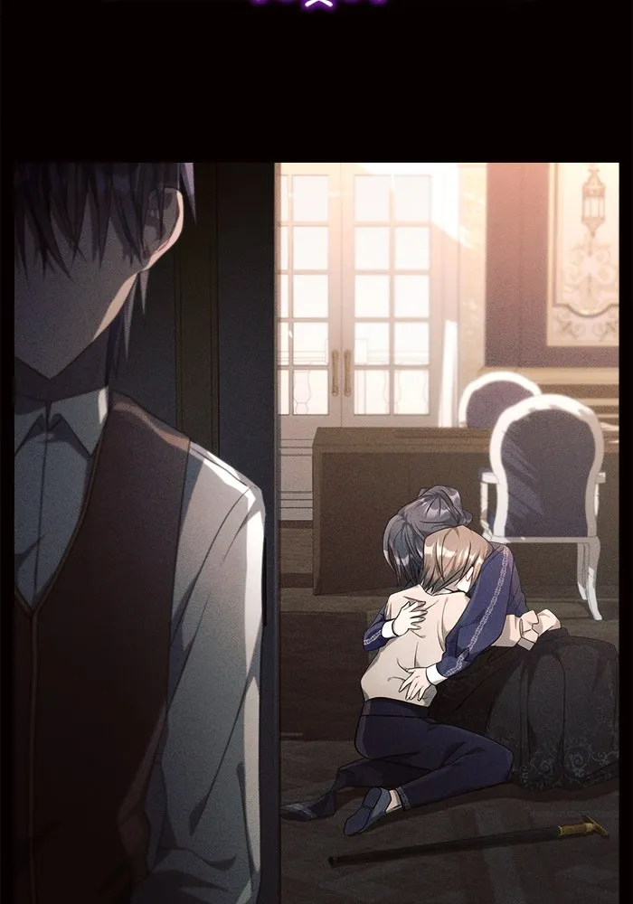 แอชสตาร์ต ตอนที่ 18 รูปที่ 91