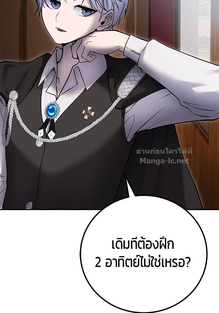 Doujin-Lc- อ่าน โดจิน มังฮวา เกาหลี ญี่ปุ่น จีน แปลไทย แกร่งเกินผู้กล้า แต่ซ่าไม่ได้ ตอนที่ 1 2 3 4 5 6 7 8 9 10 11 12 13 14 ฟรี ไม่มีโฆษณา อ่าน โดจิน Manhwa เกาหลี ญี่ปุ่น จีน เรามีครบ คัดมาให้เน้นๆ โดจิน 18+ รับประกันความฟินโดย Doujin Lc