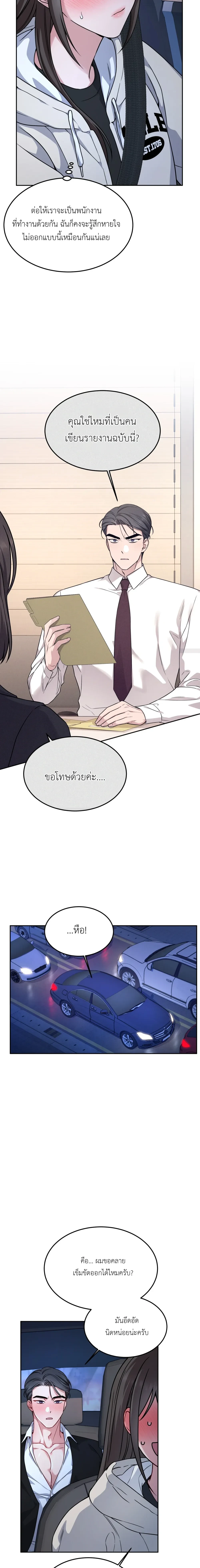 Doujin-Lc- อ่าน โดจิน มังฮวา เกาหลี ญี่ปุ่น จีน แปลไทย Want to be Obscene with Me อยากมันกับฉันมั้ย ตอนที่ 1 2 3 4 5 6 7 8 9 10 11 12 13 14 ฟรี ไม่มีโฆษณา อ่าน โดจิน Manhwa เกาหลี ญี่ปุ่น จีน เรามีครบ คัดมาให้เน้นๆ โดจิน 18+ รับประกันความฟินโดย  Doujin Lc