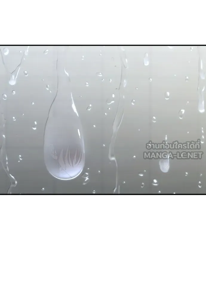 รักไร้ราคา ตอนที่ 52 รูปที่ 30