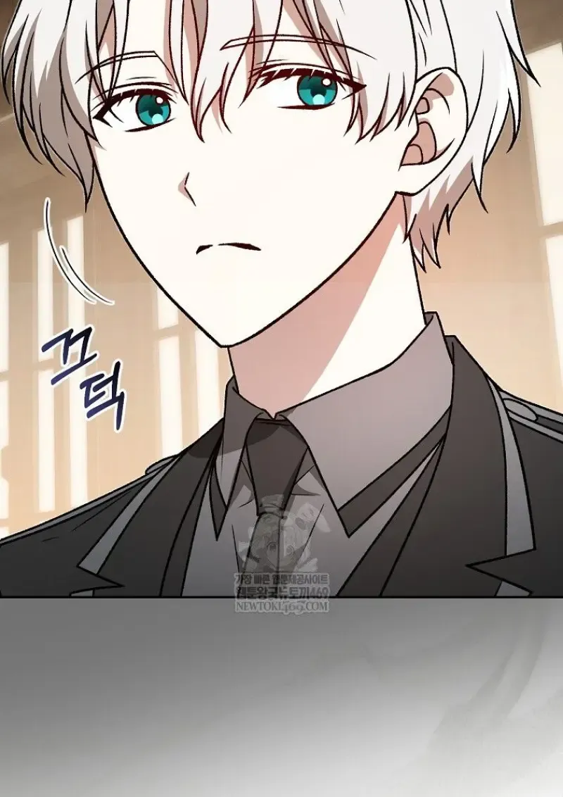 Concept Grasping Magic Genius ตอนที่ ตอนที่ 41 รูปที่ 43