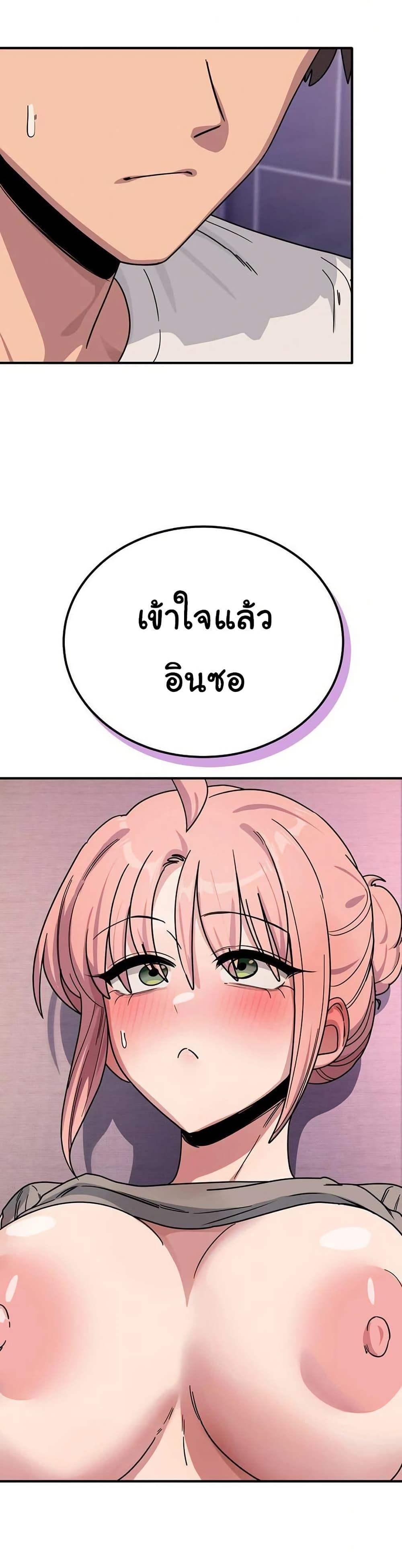 Doujin-Lc- อ่าน โดจิน มังฮวา เกาหลี ญี่ปุ่น จีน แปลไทย I Became a Dog ตอนที่ 1 2 3 4 5 6 7 8 9 10 11 12 13 14 ฟรี ไม่มีโฆษณา อ่าน โดจิน Manhwa เกาหลี ญี่ปุ่น จีน เรามีครบ คัดมาให้เน้นๆ โดจิน 18+ รับประกันความฟินโดย  Doujin Lc