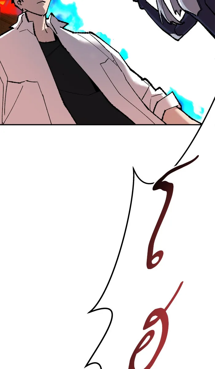 ยอดคนเลเวลทะลุ ตอนที่ 63 ผู้ไล่ล่า (1) รูปที่ 89