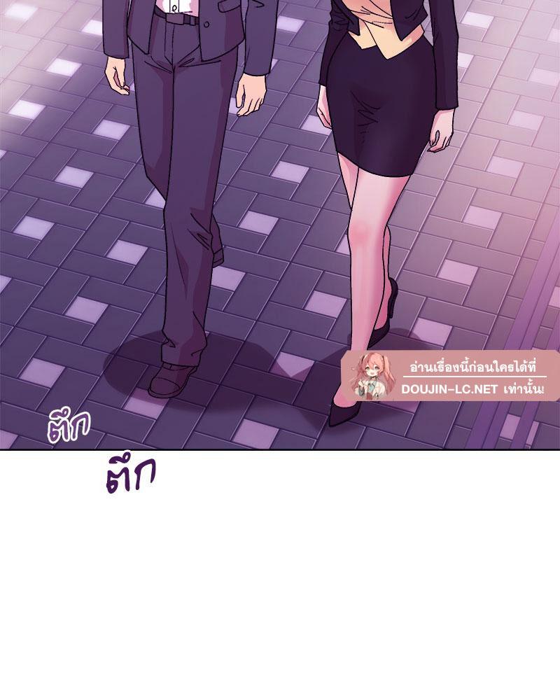 Doujin-Lc- อ่าน โดจิน มังฮวา เกาหลี ญี่ปุ่น จีน แปลไทย A Game With My Boss ตอนที่ 1 2 3 4 5 6 7 8 9 10 11 12 13 14 ฟรี ไม่มีโฆษณา อ่าน โดจิน Manhwa เกาหลี ญี่ปุ่น จีน เรามีครบ คัดมาให้เน้นๆ โดจิน 18+ รับประกันความฟินโดย  Doujin Lc